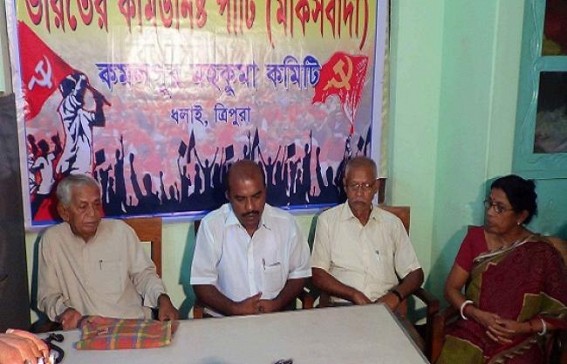 MLA Anjan denied allegation of Congress of beating laborers MLA Anjan denied allegation of Congress of beating laborers